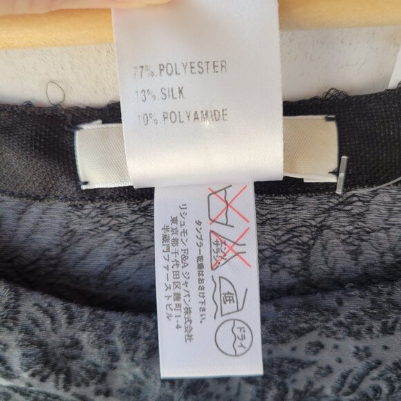 Chloe Black Top, Size 4 - Picture 7 of 8